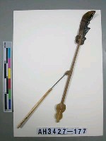 藏品(影戲道具－大關刀)的圖片